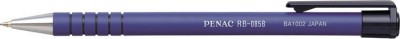 Golyóstoll, 0,7 mm, nyomógombos, PENAC "RB-085B",  kék